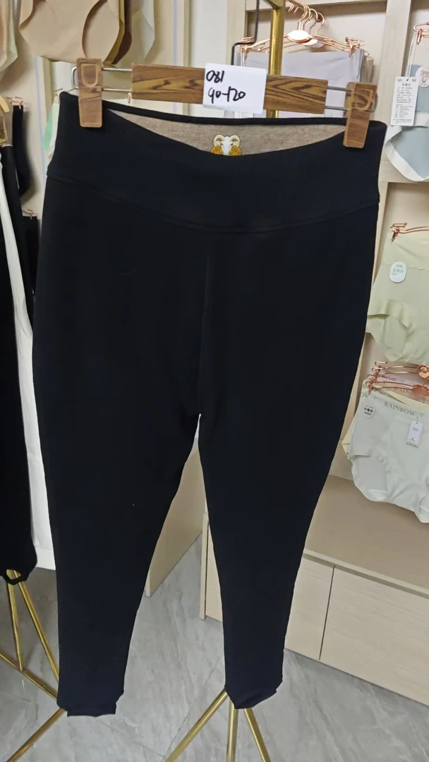 （孤品）女士秋冬打底裤081