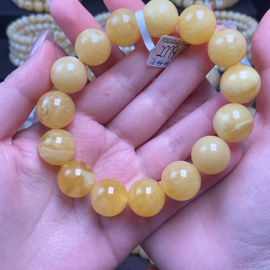 蜜蜡未镶嵌珠宝奇石卡15.5