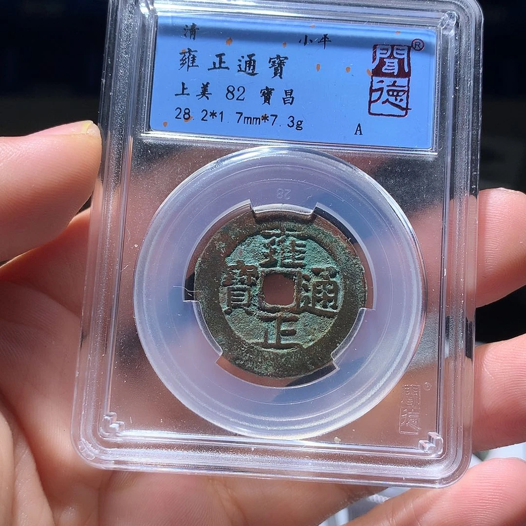 金属QY。钱钱钱钱钱钱2025