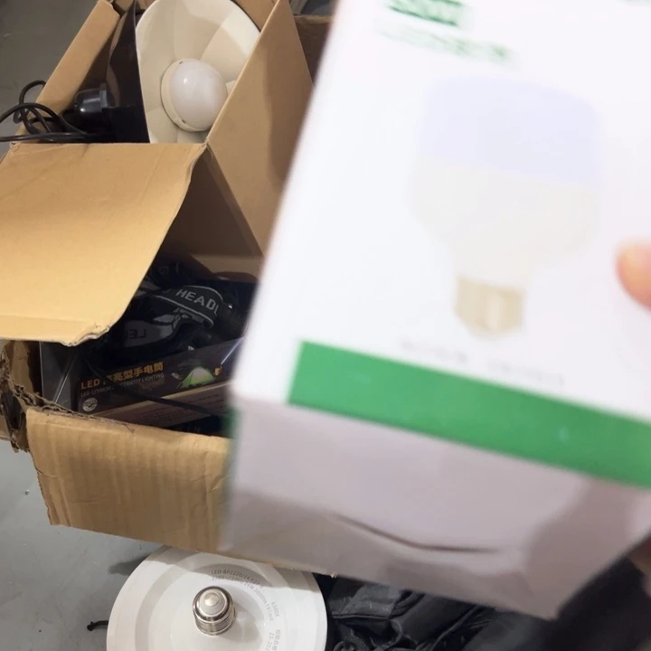 彩纸11号杂货一箱不售后