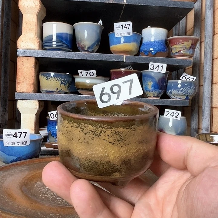 瓷片好的我真的是太喜欢了
