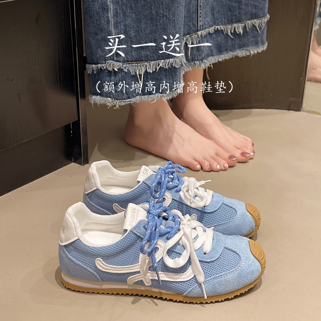 网面芭蕾风内增高德训鞋女鞋夏季薄款透气休闲运动鞋阿甘鞋女款
