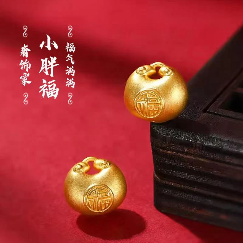 星辰119天辰博藏臻美首饰