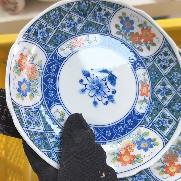 碗开播啦…开播啦