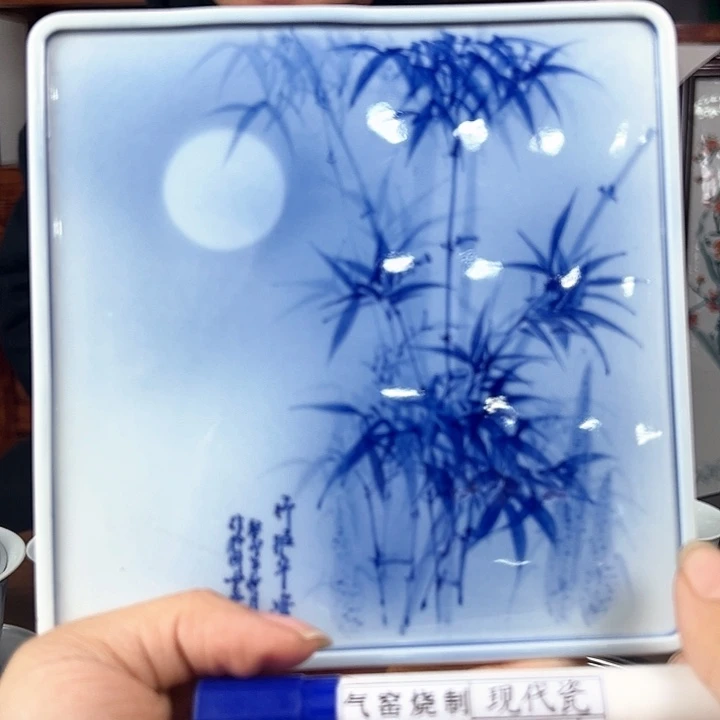 略***略陶瓷艺术设计中心