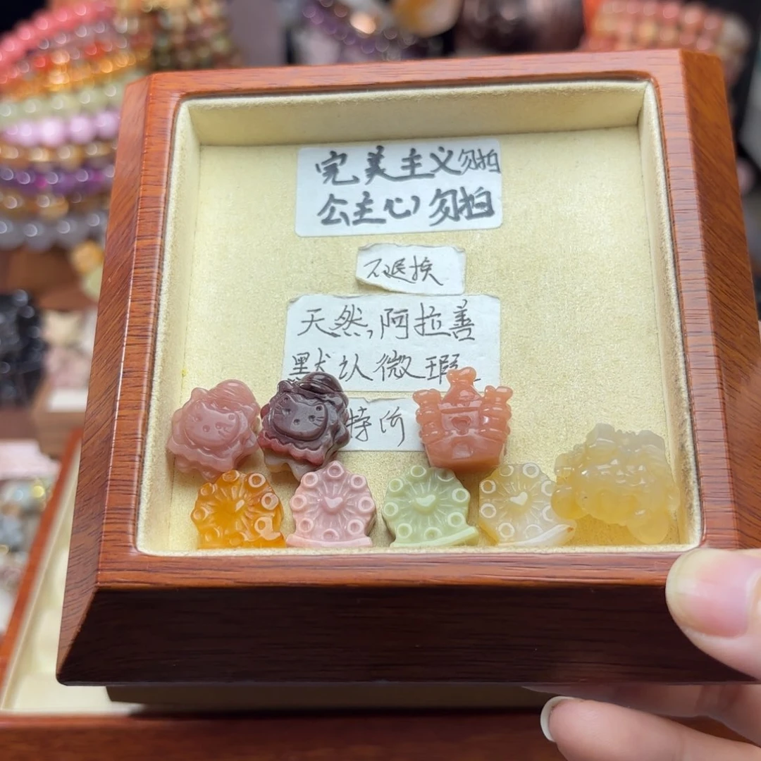未镶嵌石英质玉珠宝半成品゛****?