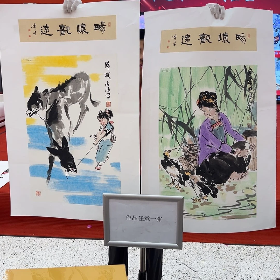 国画张俊波展览原作