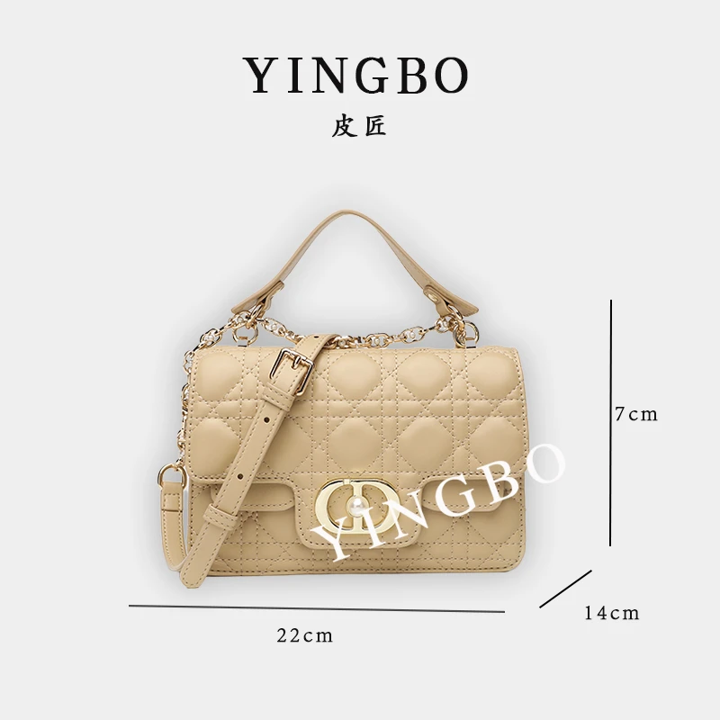 【英柏甄选】RC-25505-奶茶色 然与纯小众设计感时尚单肩百搭女包