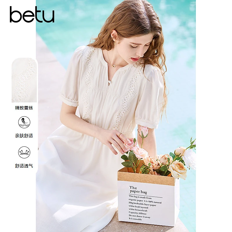 Betu/百图2025年夏季新款时尚气质显瘦收腰薄款法式连衣裙2503D08