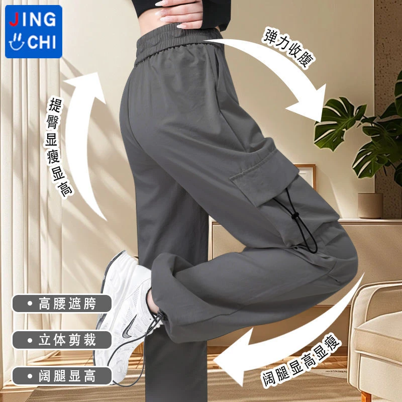 美式工装裤春秋大众休闲直筒裤子新品时尚潮流纯色多袋阔腿设计感