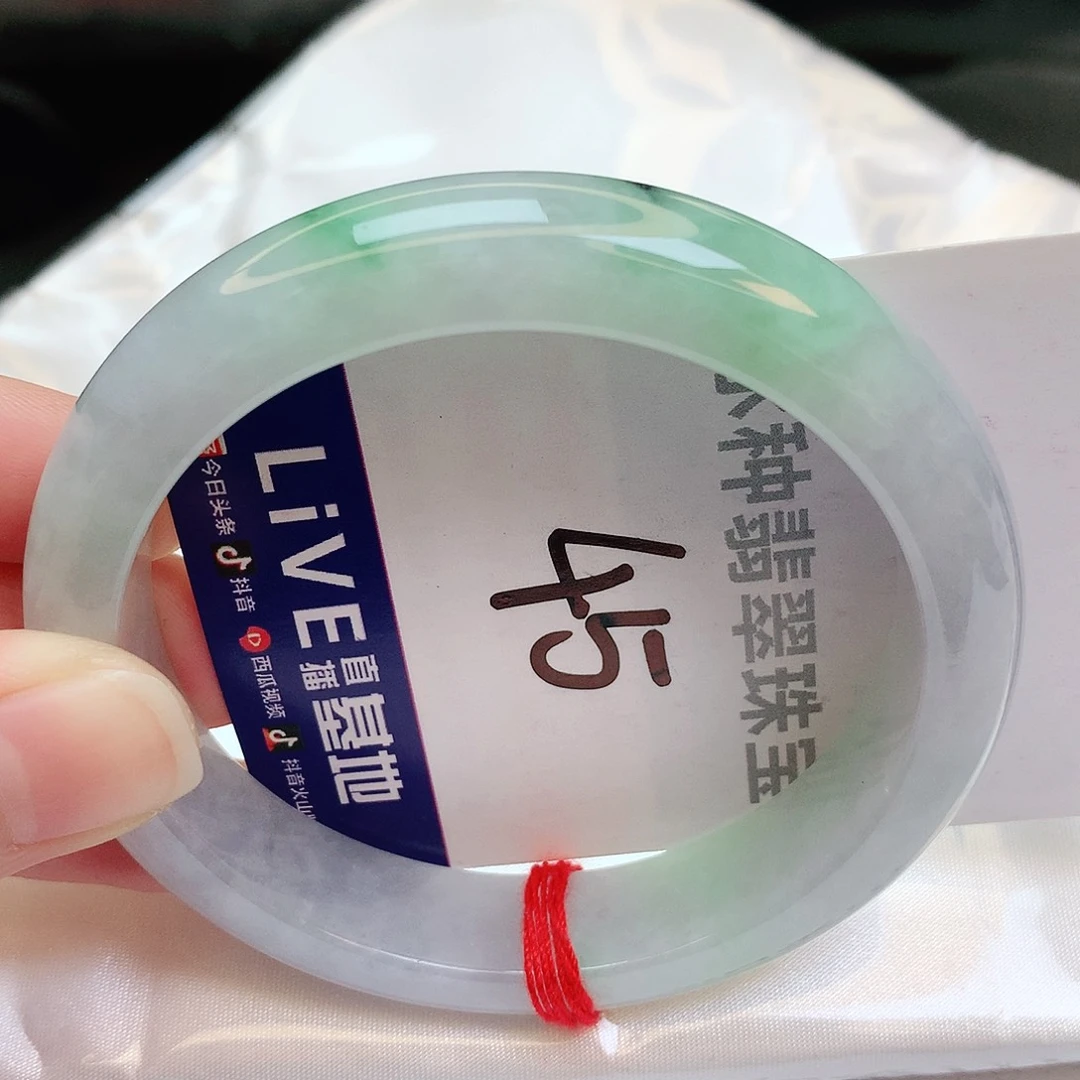 翡翠手镯未镶嵌缅甸天然A货翡翠手镯