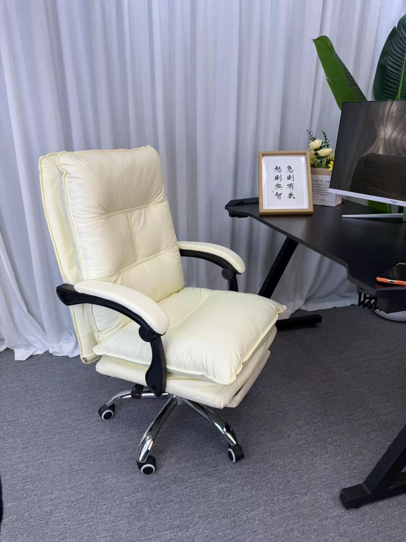 懒人舒服久坐电脑沙发椅座椅电脑椅家用卧室书桌椅女生靠背老板椅