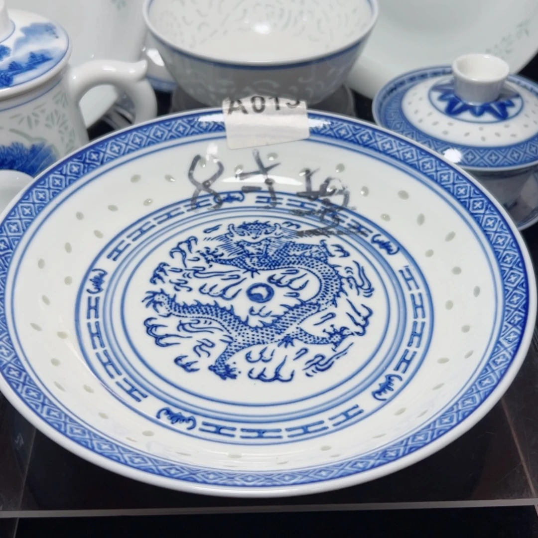 碗青花玲珑8寸盘子