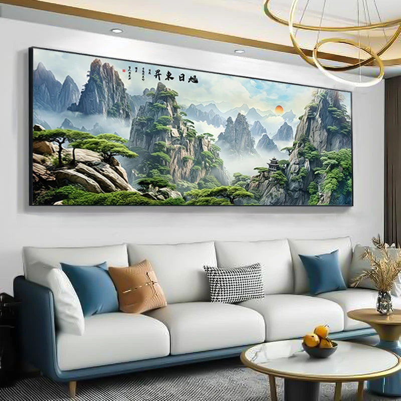 【旭日东升】客厅装饰画晶瓷画简约大气风景画挂画沙发背墙背景墙