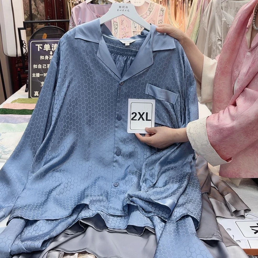 自***山非议和不信任的原则等