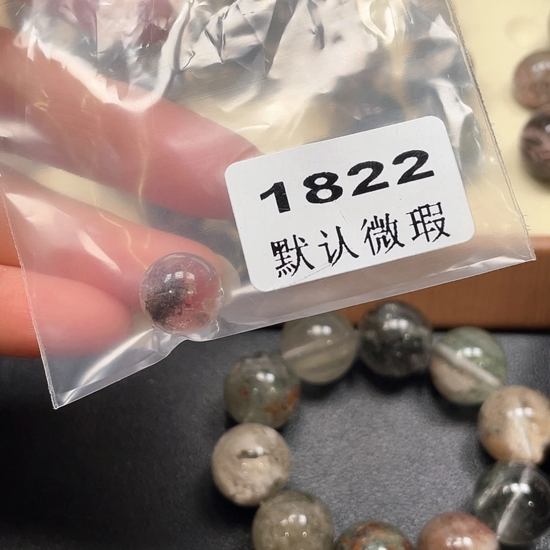 主***～吊坠(不含链)未镶嵌水晶