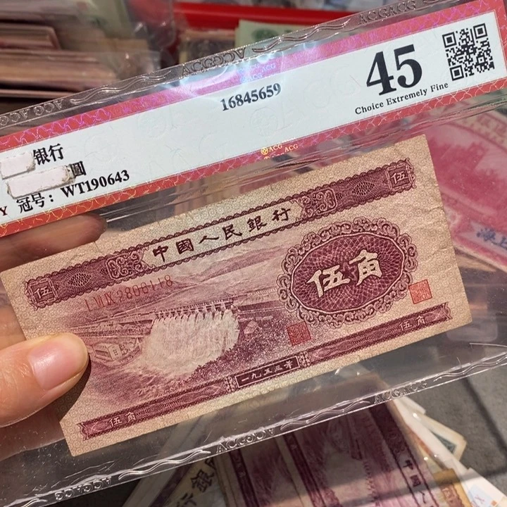 闪购链接8888888888881