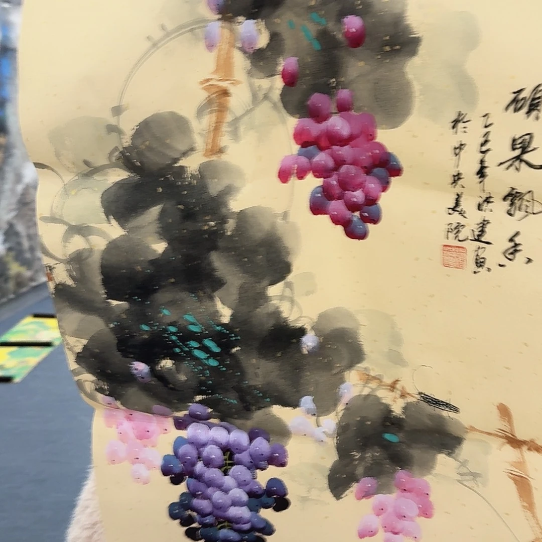 国画事事如意万事如意