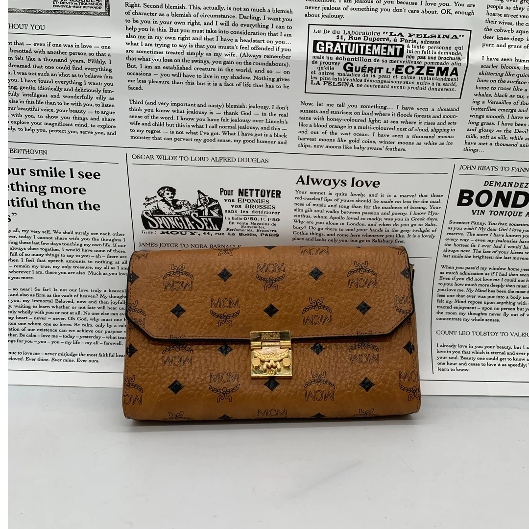 95新 MCM 干邑色信封包/AR09622053/2053