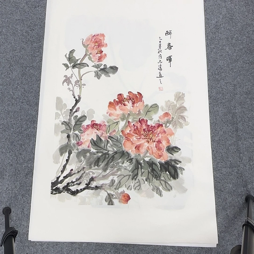 国画68*45纯手绘刘亦凌