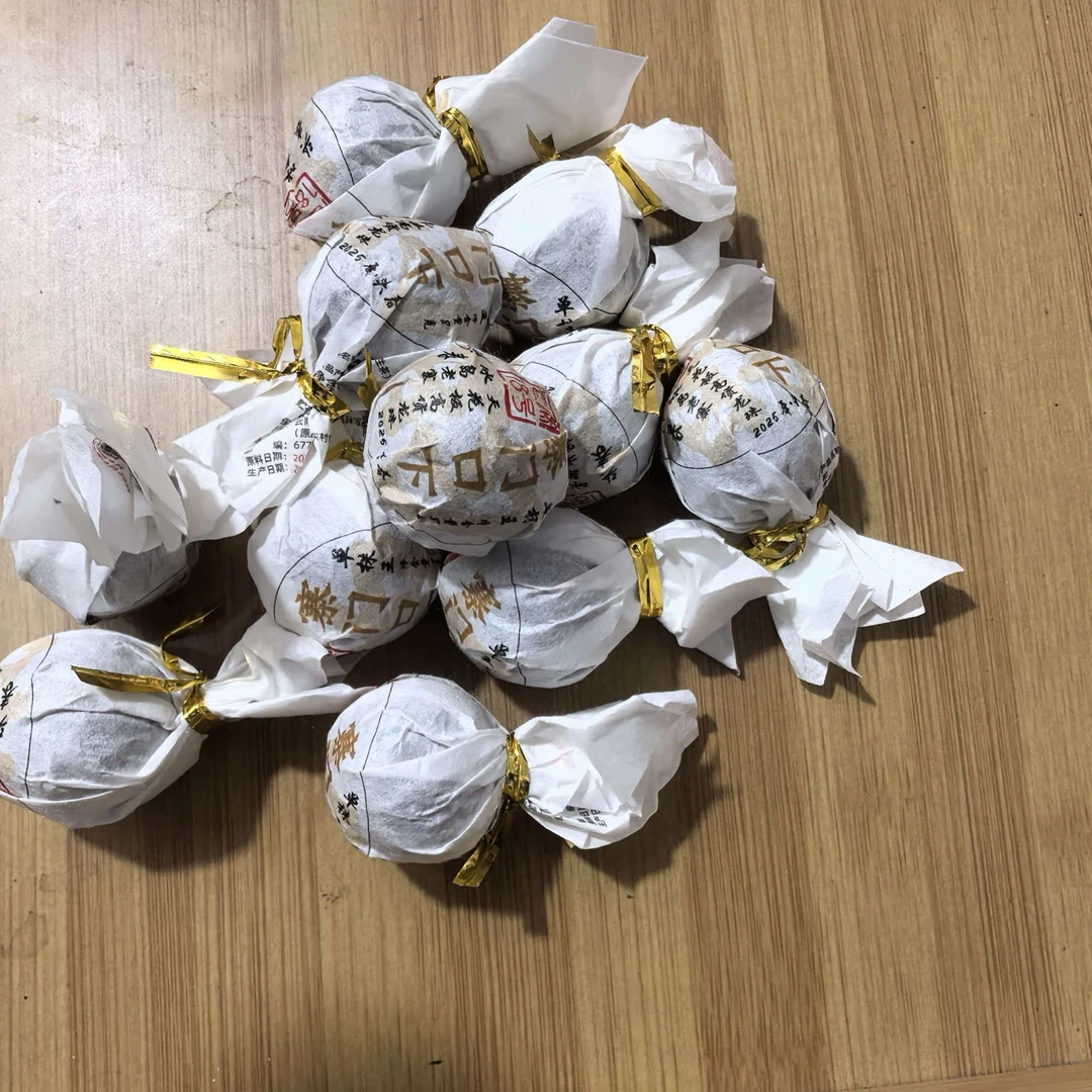 冰岛老寨18号2025年寨门口下单株龙珠200克