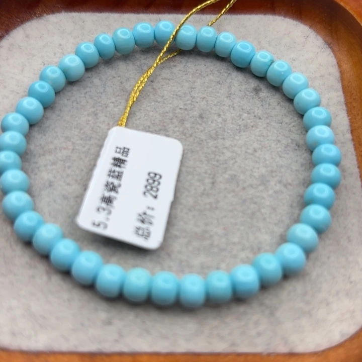 绿松石未镶嵌手链