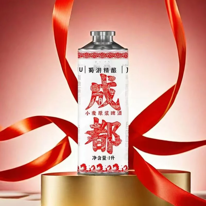 蜀游精酿成都小麦原浆啤酒1L