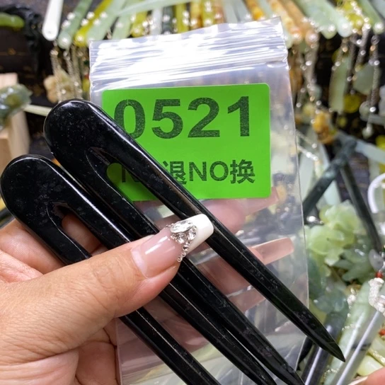 ^***^蛇纹石玉未镶嵌发簪
