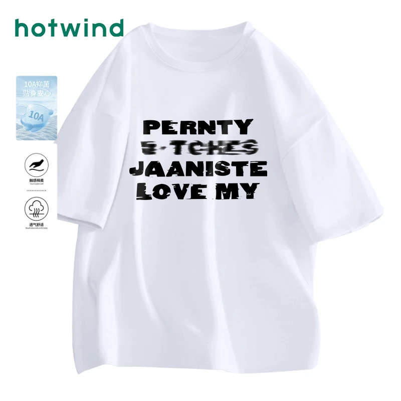 Hotwind/热风圆领字母街头短袖T恤男女纯棉潮牌通勤宽松透气薄款