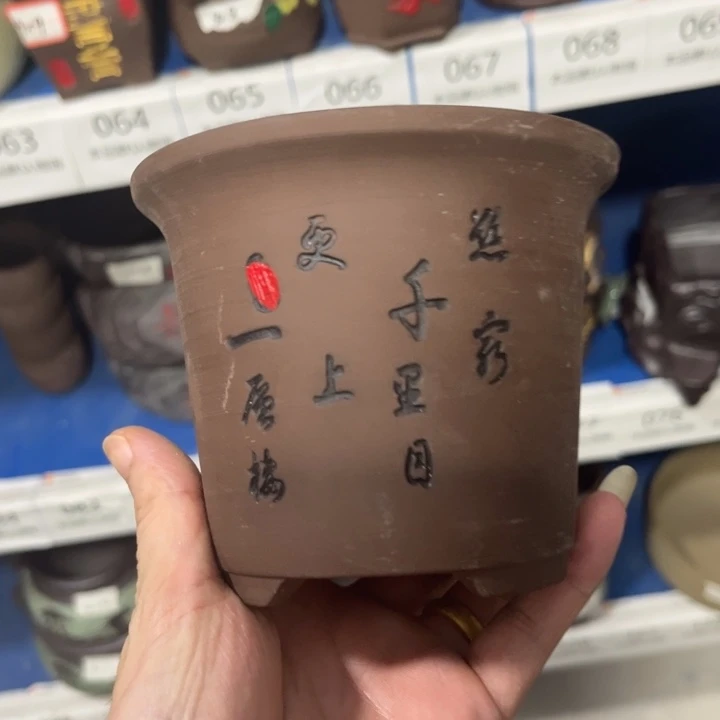 ［本产品默认微瑕品介意慎拍］11×9
