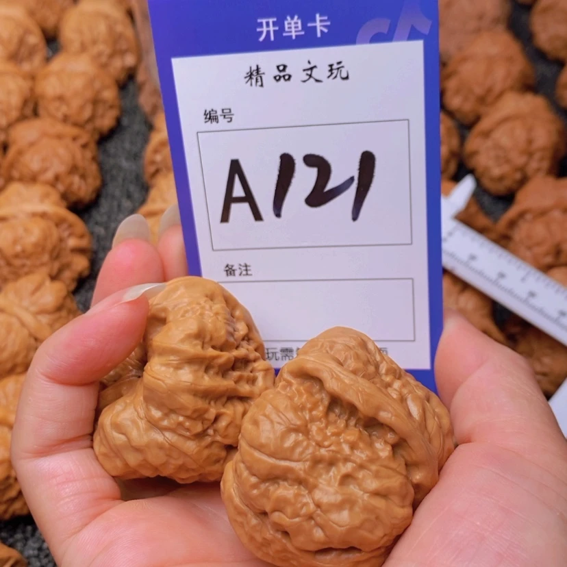 【闪购商品】桃核吊坠明**定这件事情的