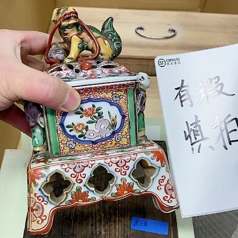 紫砂哈哈哈哈哈哈哈姐姐