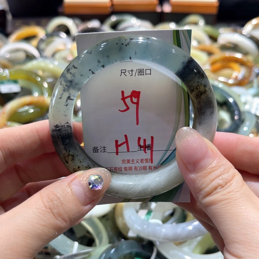 岫玉未镶嵌手镯手镯