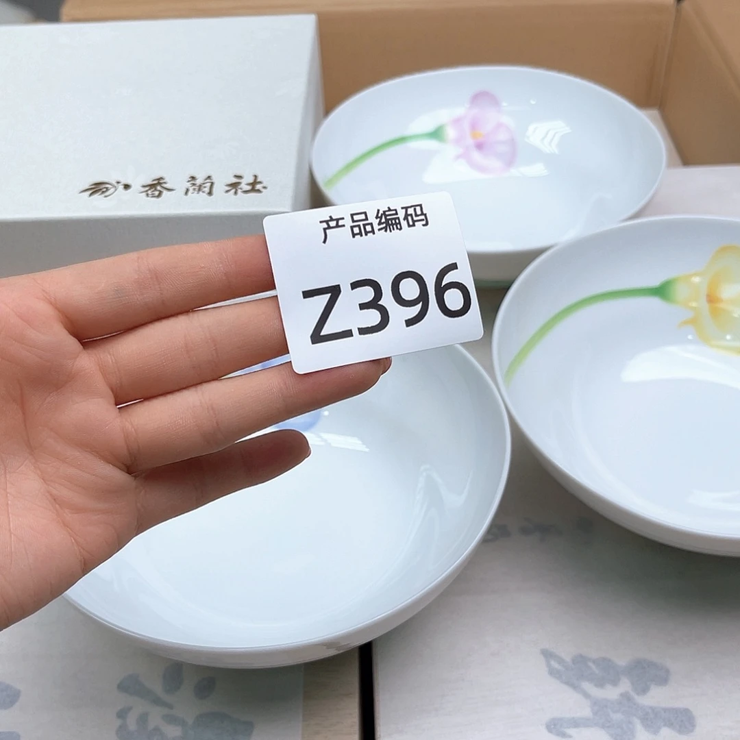 瓷片哦哦哦哦哦哦哦哦哦