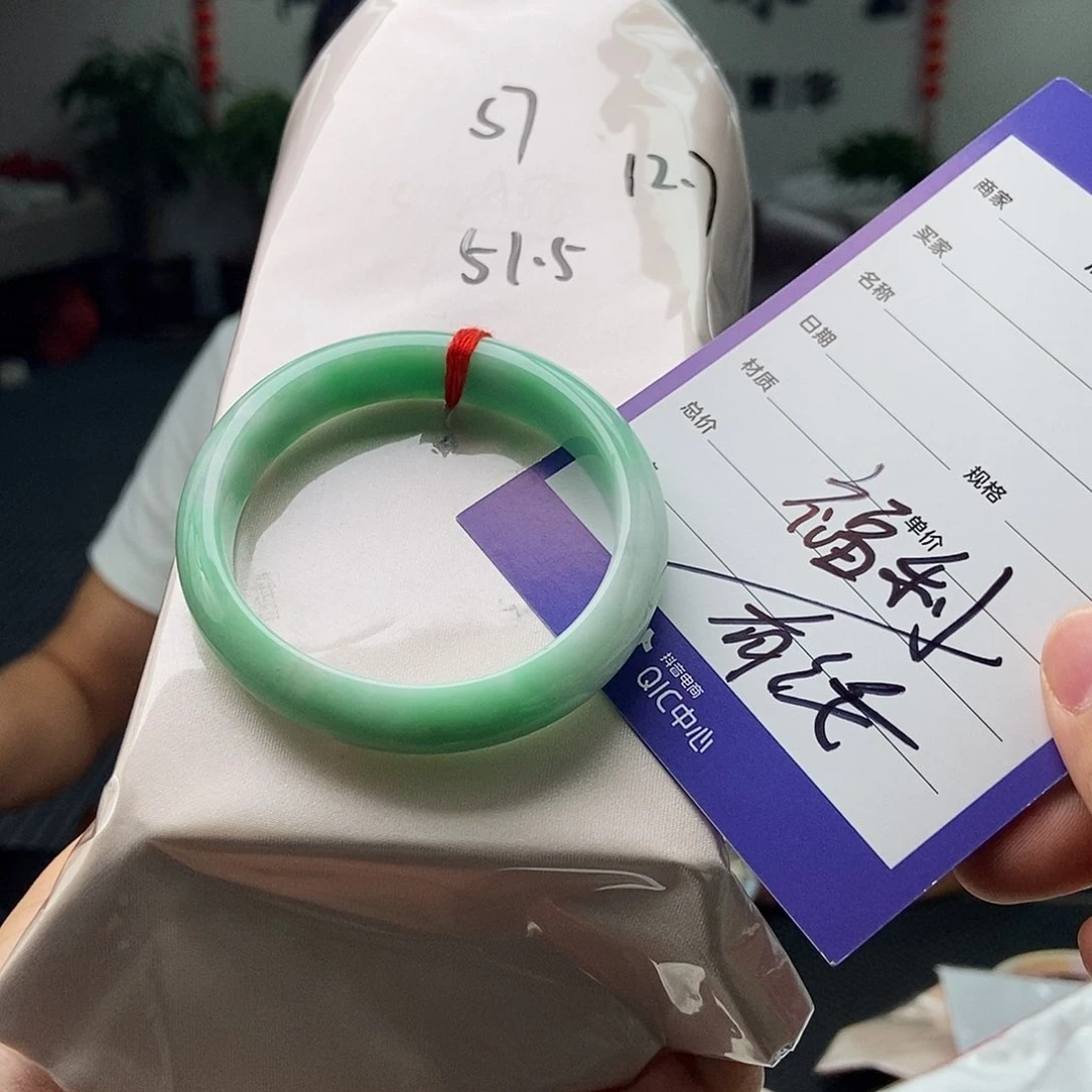 翡翠手镯未镶嵌拍一发一