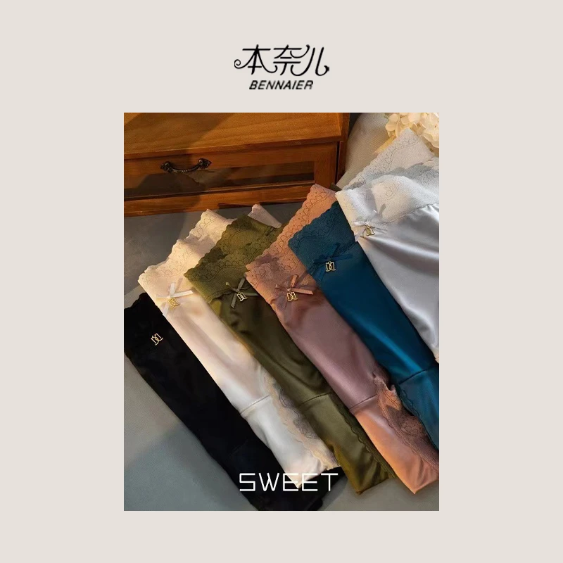 本奈儿【云锦】夏季舒适透气定制蕾丝高弹舒适女士内裤2917