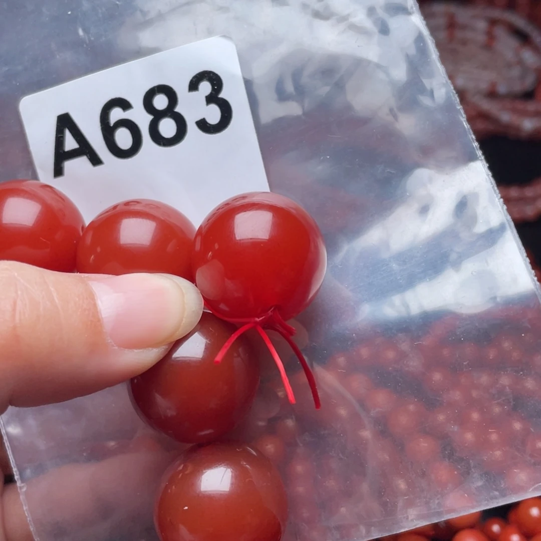 梅***子南红玛瑙未镶嵌手链