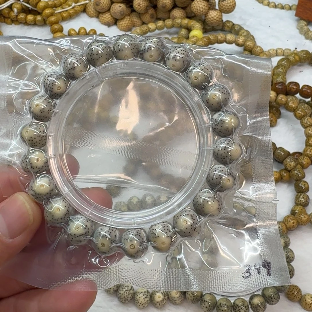 星月菩提吊坠石玉料