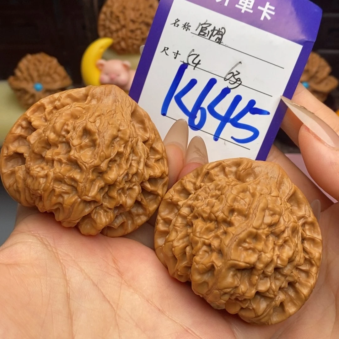 文玩核桃吊坠官帽