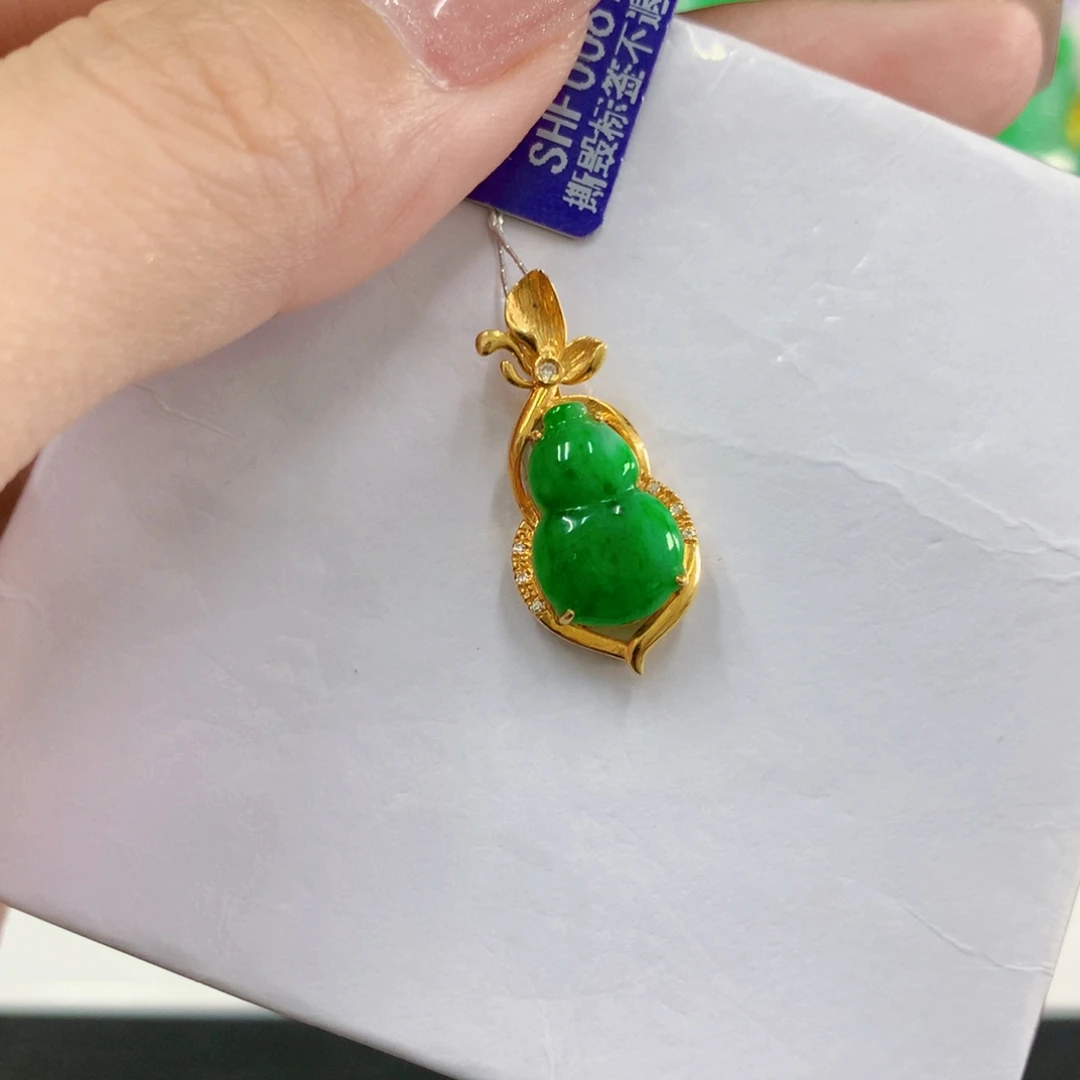 吊坠(不含链)18K金镶嵌翡翠