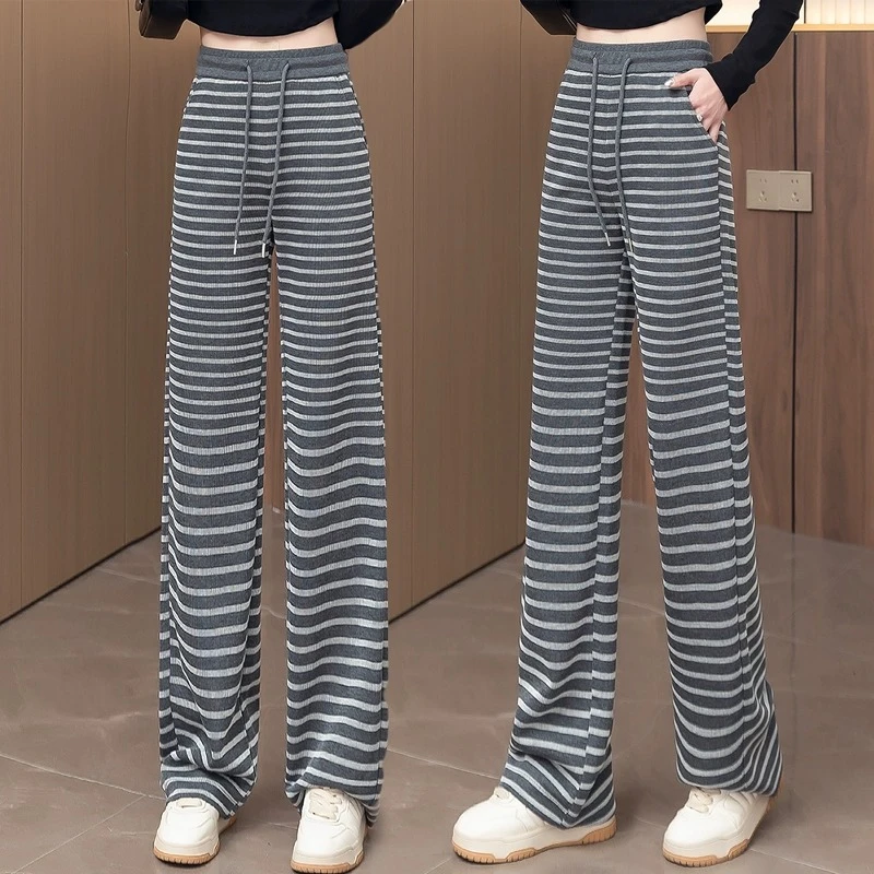 条纹休闲直筒裤女2025年春秋新款松紧高腰显瘦垂感柔软窄版阔腿裤