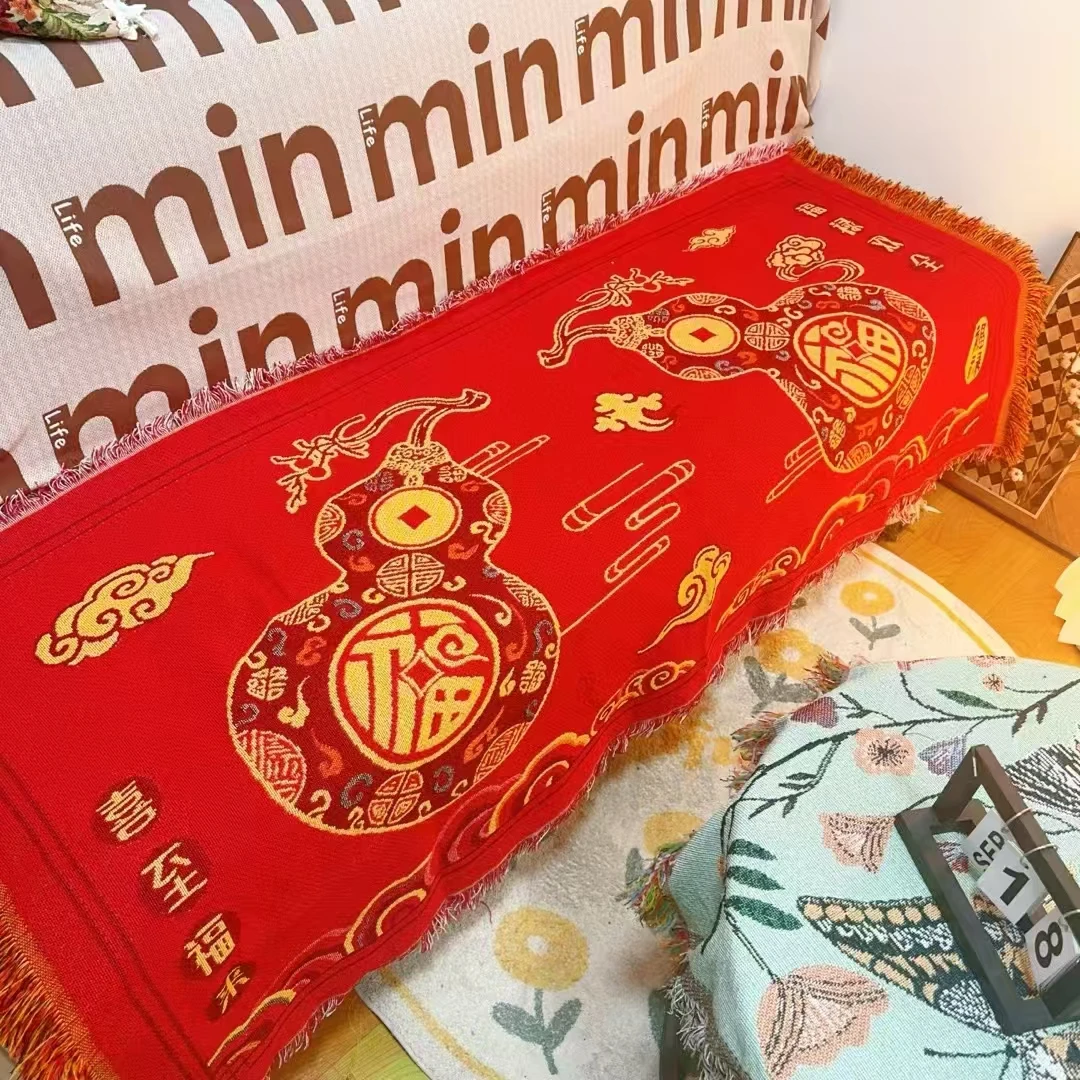 新年红 90*180 cm棉麻沙发巾 加厚加大 流苏款