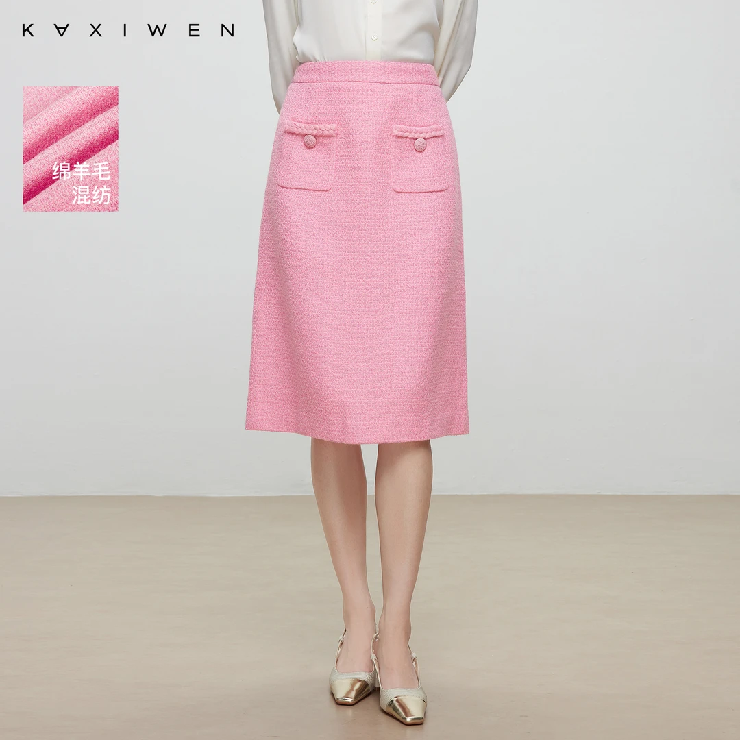 【籽言专属】精致优雅直筒裙X09AQS8170