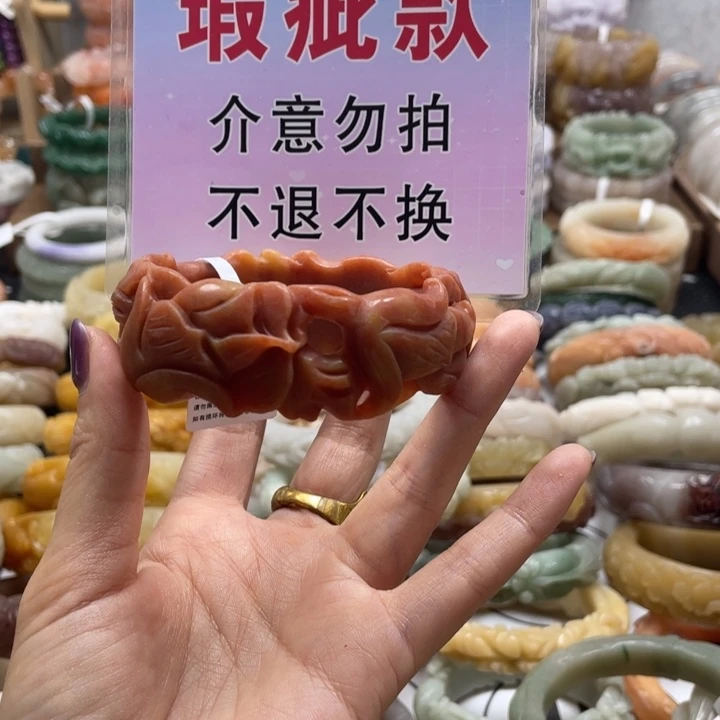 鑫***垒石英质玉未镶嵌手镯