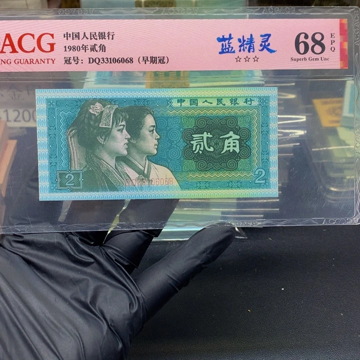 赵***龙TH33153401一刀一刀一刀一刀