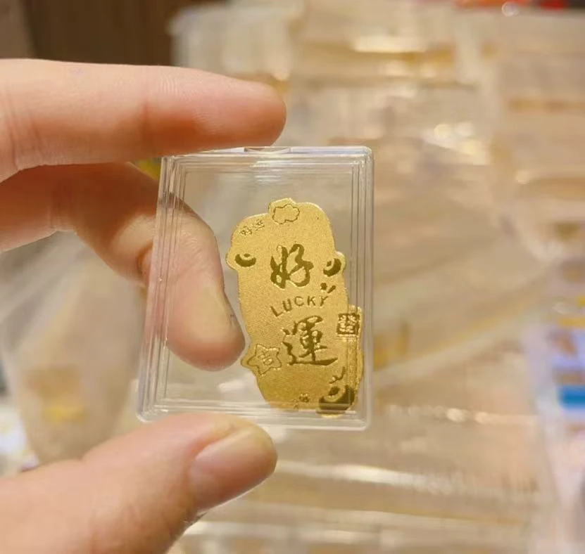 铜合金吊坠 手机贴好运3168多样性发其一