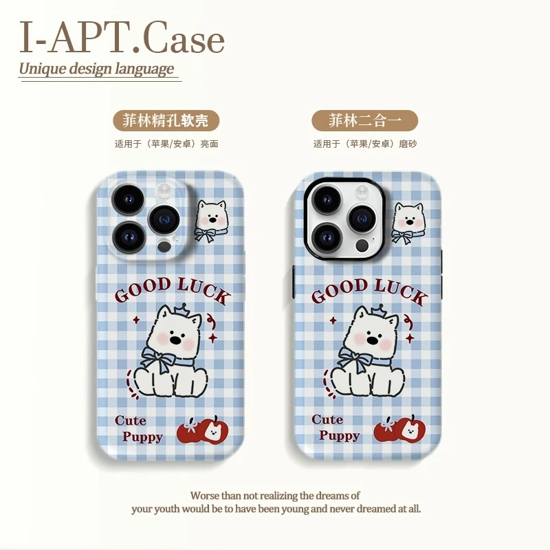 蓝格蝴蝶结小狗菲林软硬二合一适用于iPhone苹果华为oppo小手机壳