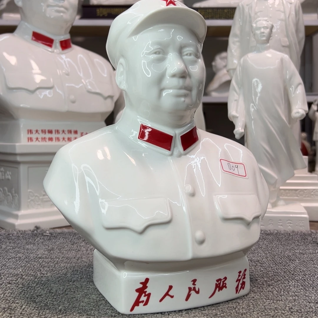 瓷片瓷片瓷片制作工艺等方面