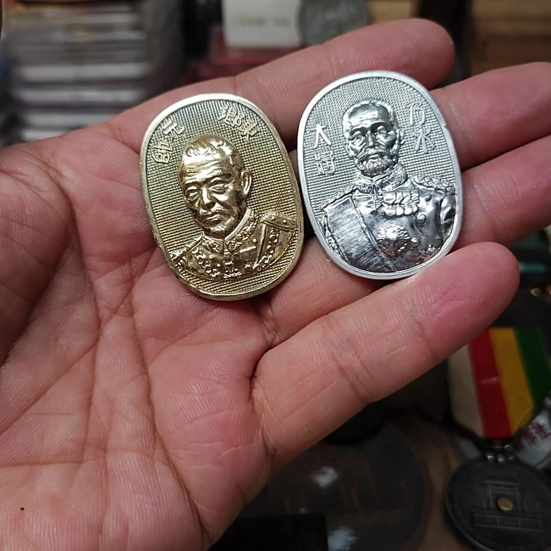 日本早期的纪念章二个