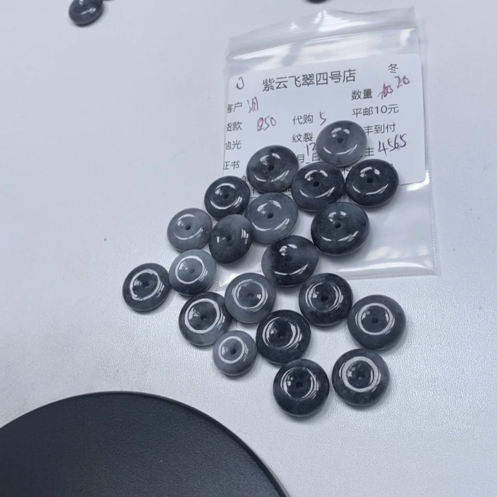 翡翠颈饰未镶嵌泪*翡翠扣子